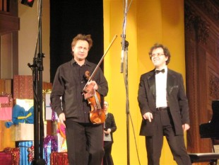 Концерт Юрия Богданова, Евгения Петрова и Алексея Кошванца