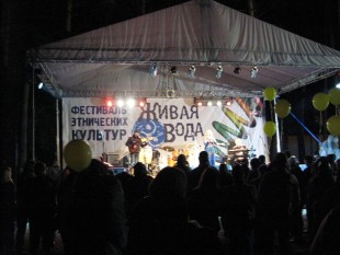 Группа "Груня". Фестиваль "Живая вода-2010".